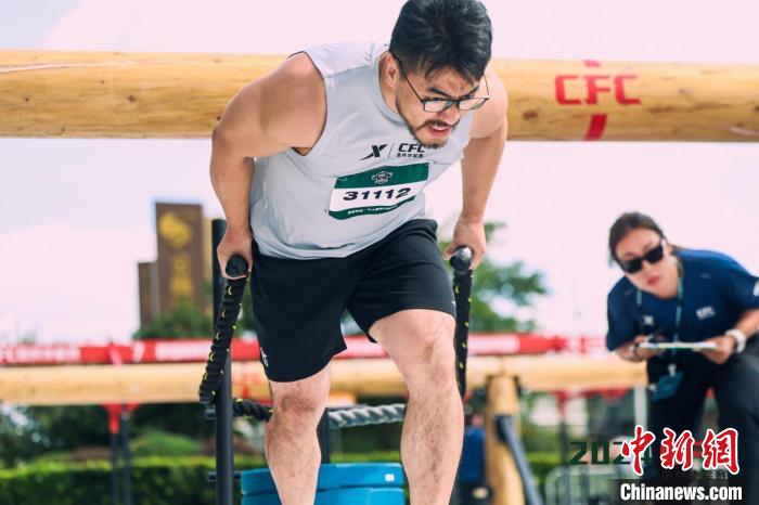 2024CFC国民体能赛南京站成功举办：综合体能与技