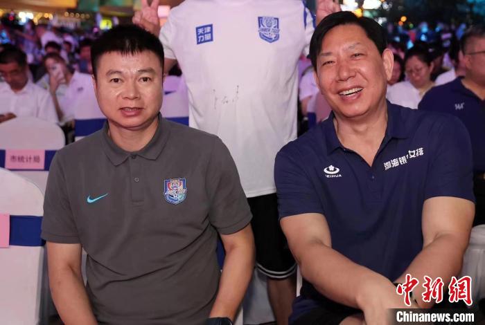 端午假期点燃天津体育消费热潮:第五届活力河