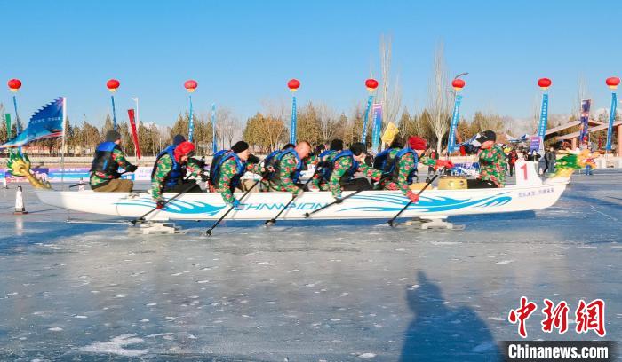 银川冰上龙舟邀请赛汇聚全国23支队伍 开启六项